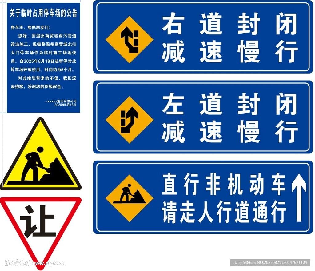 和平精英透视挂永久免费使用攻略指南