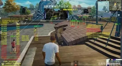 和平精英透视挂永久下载指南