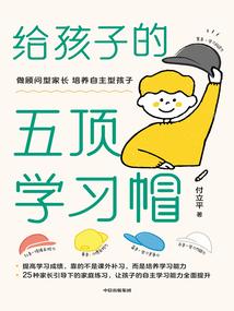 和平精英透视挂最新曝光