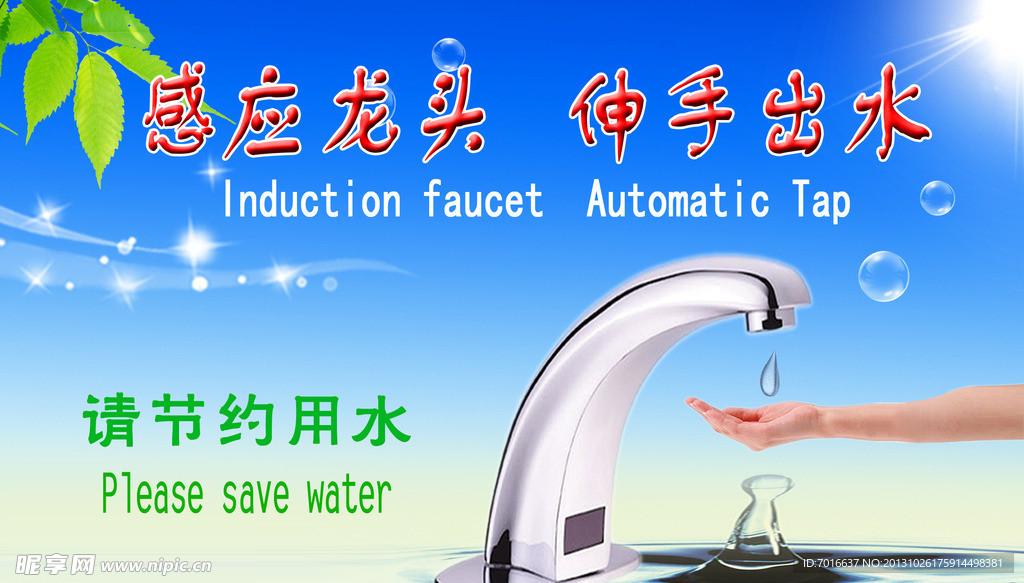 和平精英外挂辅助免费模拟器揭秘隐藏技巧!