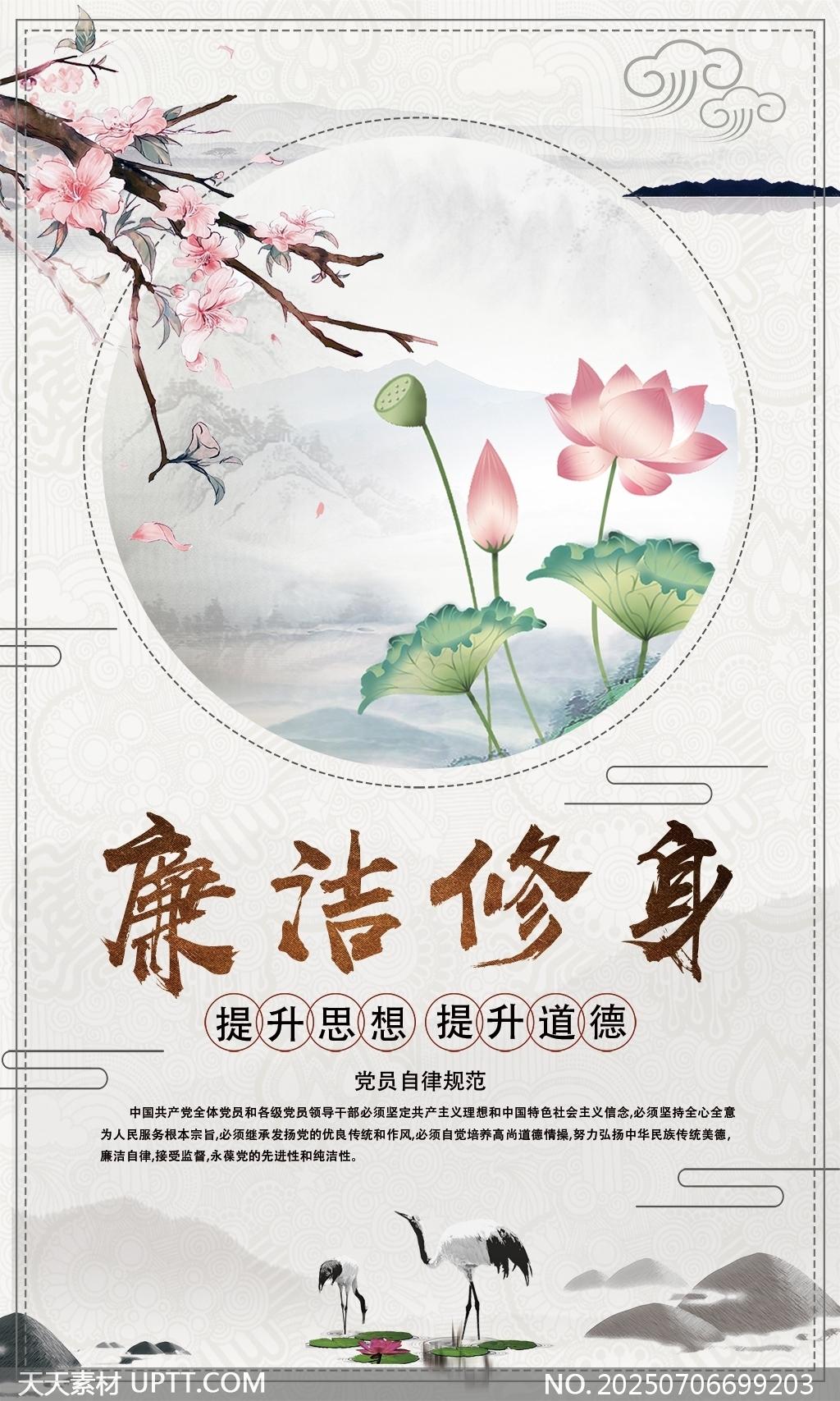 和平精英外挂模拟器免费!居然可以这样用?