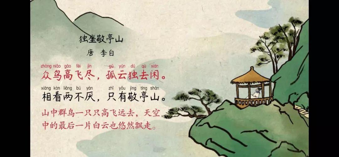 和平精英外挂无root检测方法