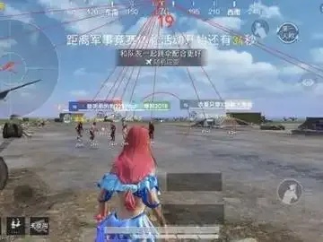 和平精英小号辅助专业发卡平台解析