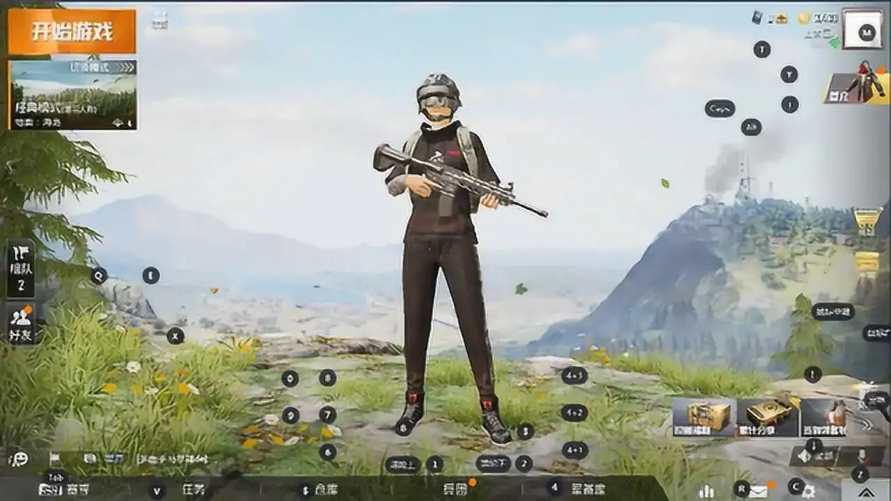 和平精英在电脑上怎么玩?