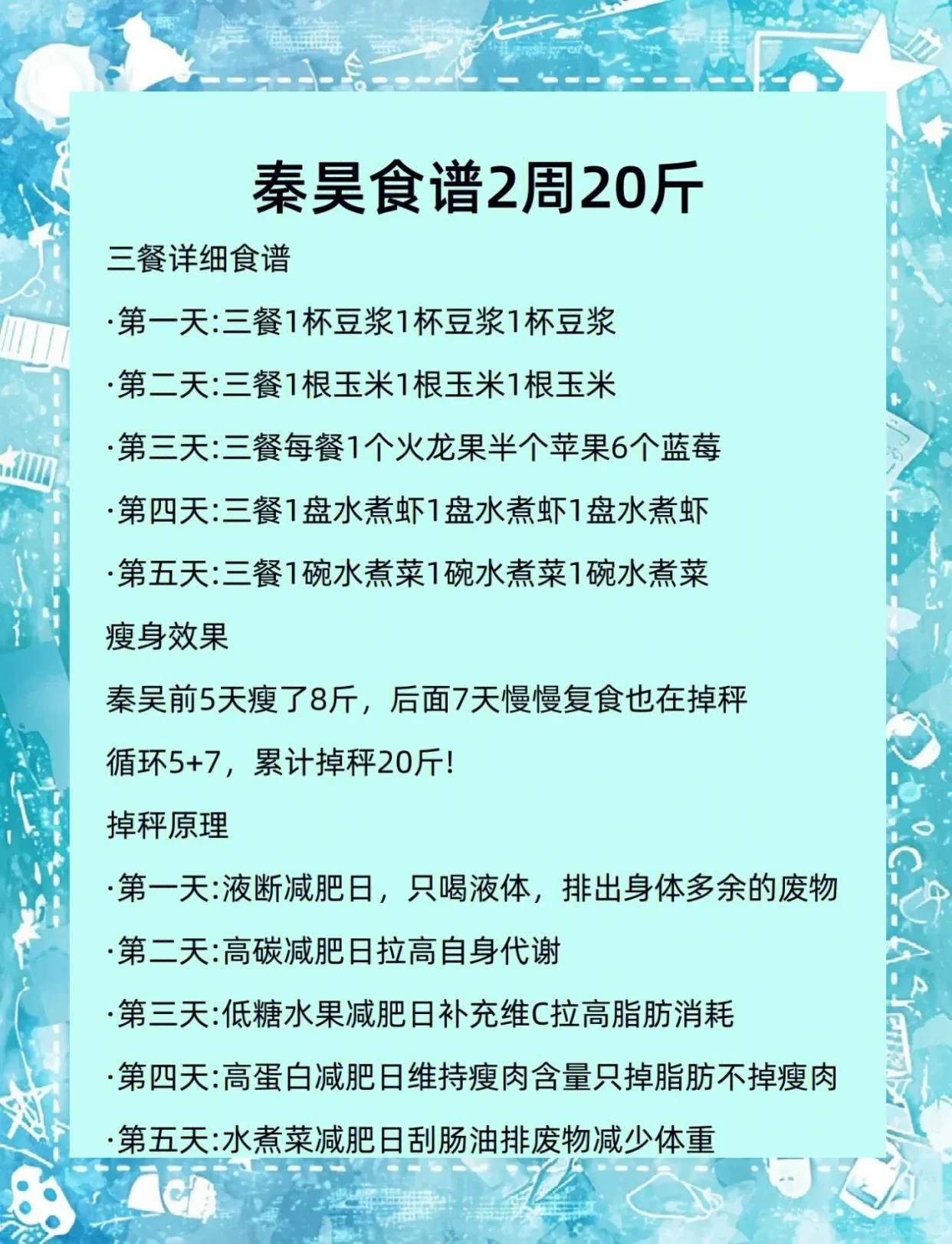和平精英榛子辅助器使用教程与技巧
