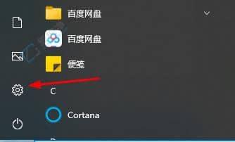 和平精英直装挂最新版破解