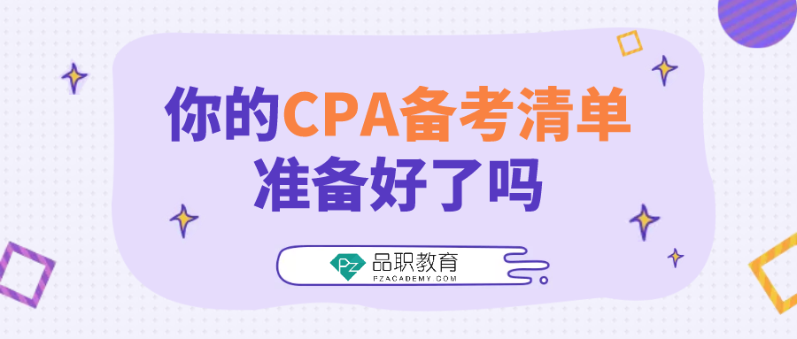 和平精英直装推荐稳定:高稳定性安装终极指南