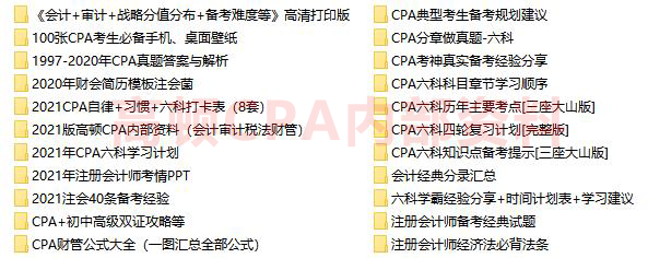 和平精英直装推荐稳定:高稳定性安装终极指南