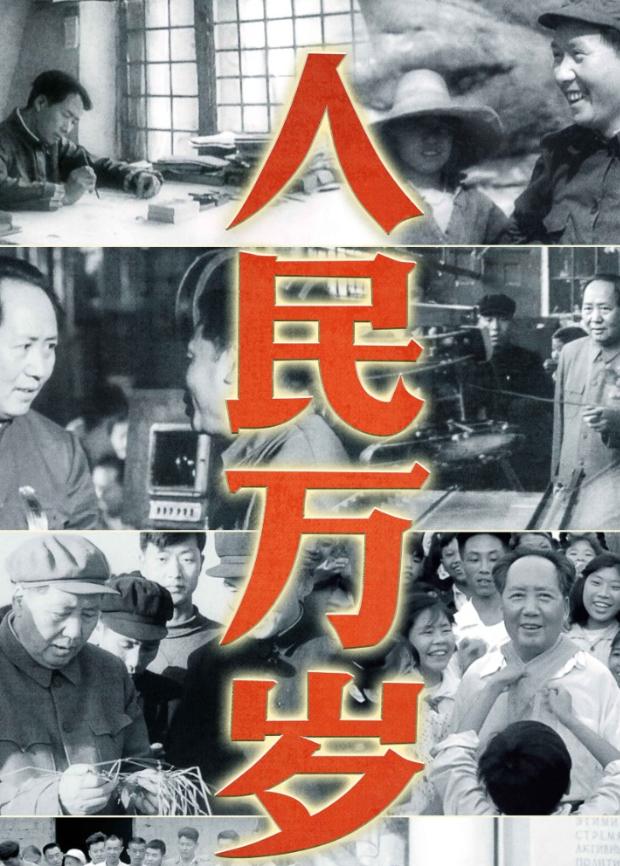 和平精英自瞄竟有隐藏功能?揭秘游戏背后的真相!