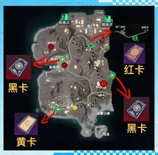 黑卡金库在哪张地图?
