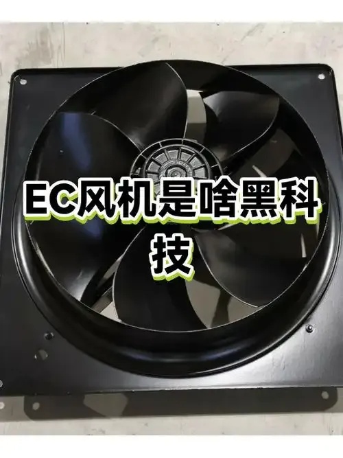 黑科技是什么?一分钟带你了解科技新潮流