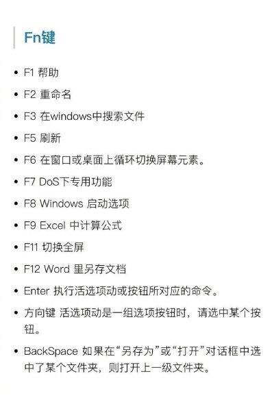 黑神话内置MOD修改器使用指南