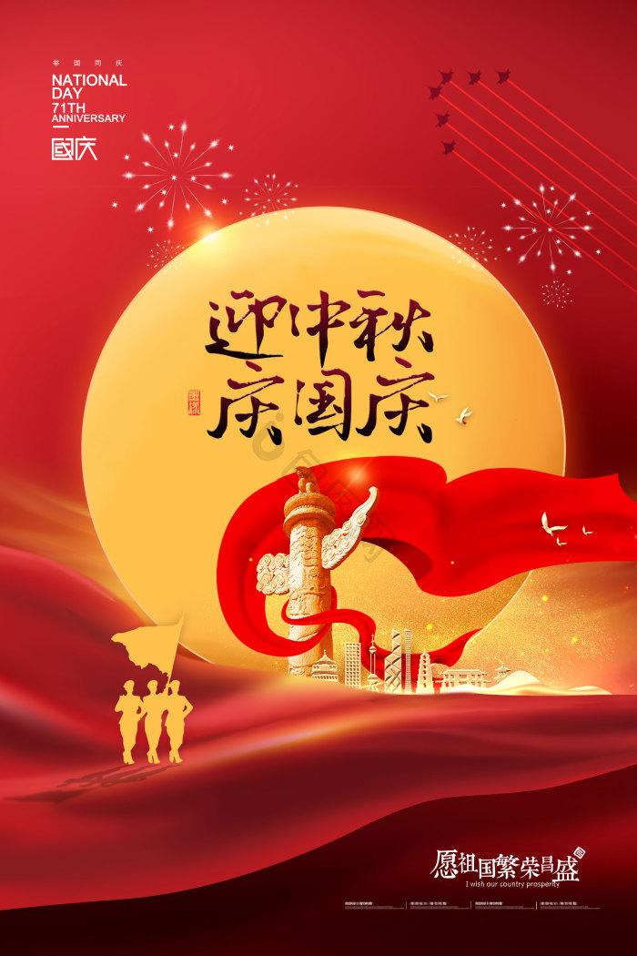 黑神话悟空登陆Epic Games Store