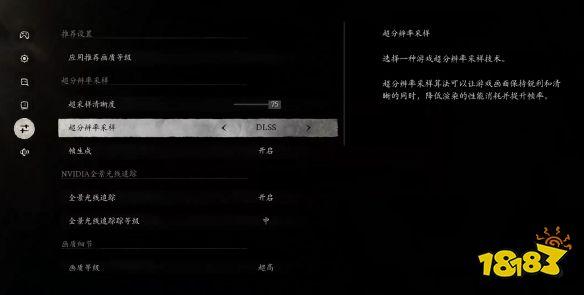 黑神话悟空辅助工具全解析:实用技巧与攻略指南