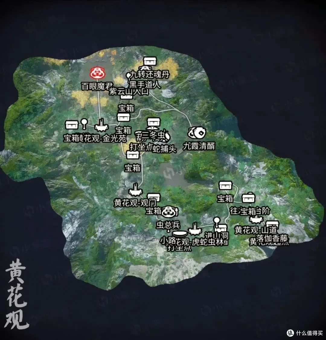 黑神话悟空外挂地图是什么?