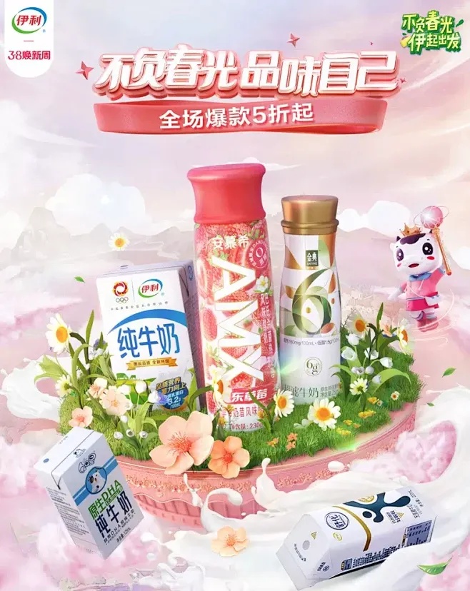 黑神话悟空外挂全解锁:终极体验揭秘