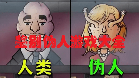 黑神话悟空外挂咋玩:通关秘籍大公开