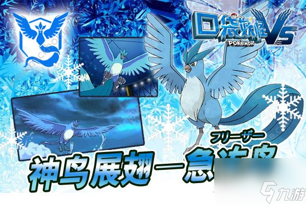 黑神话悟空修改器哪个好用评测