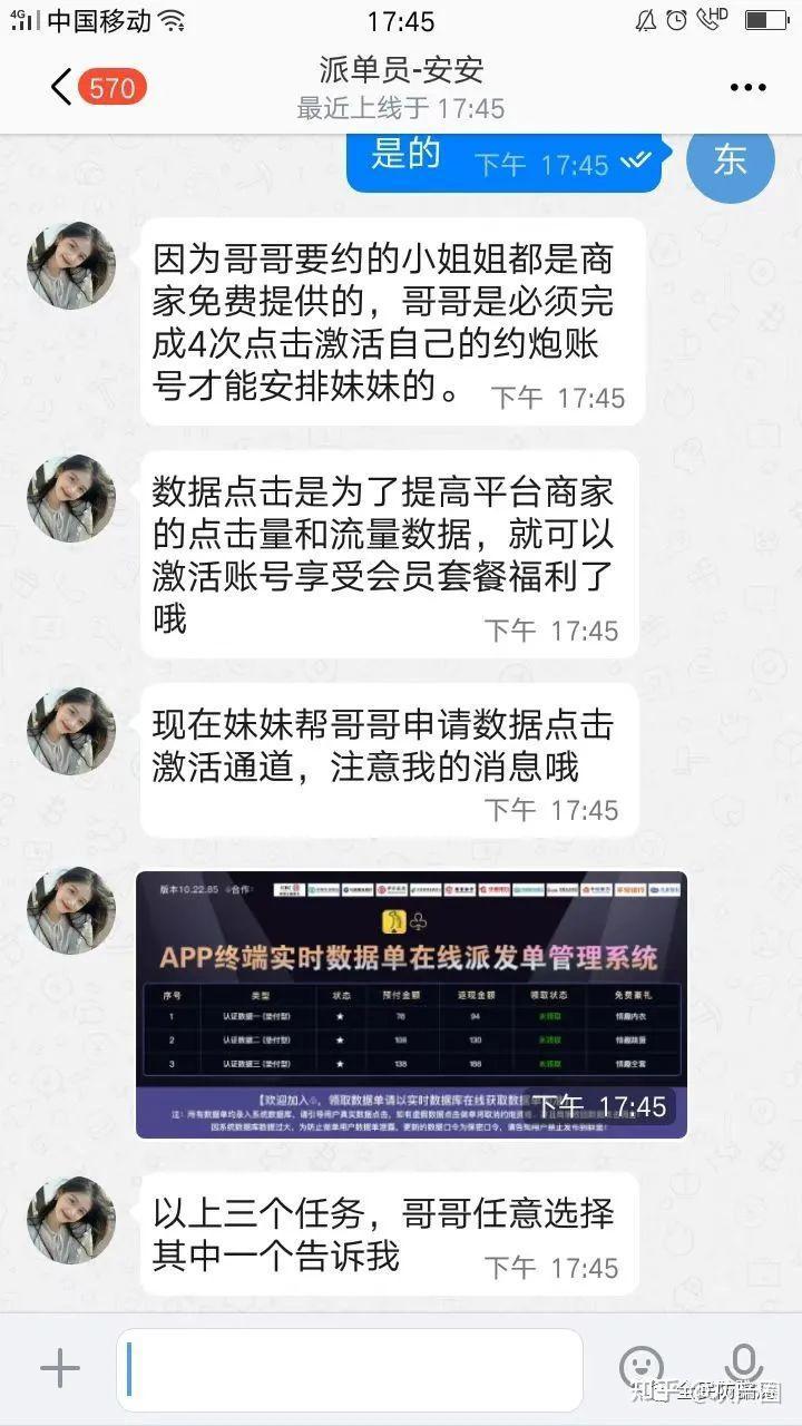 黑悟空修改器功能解析