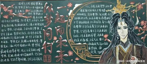 黑悟空永久提升500攻击力,这波操作太狠了!