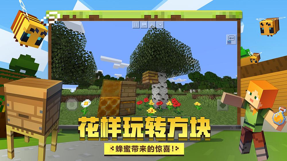 黑夜传奇脚本辅助软件