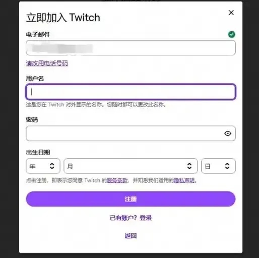 黑域撤离测试资格如何获取?详细指南在此