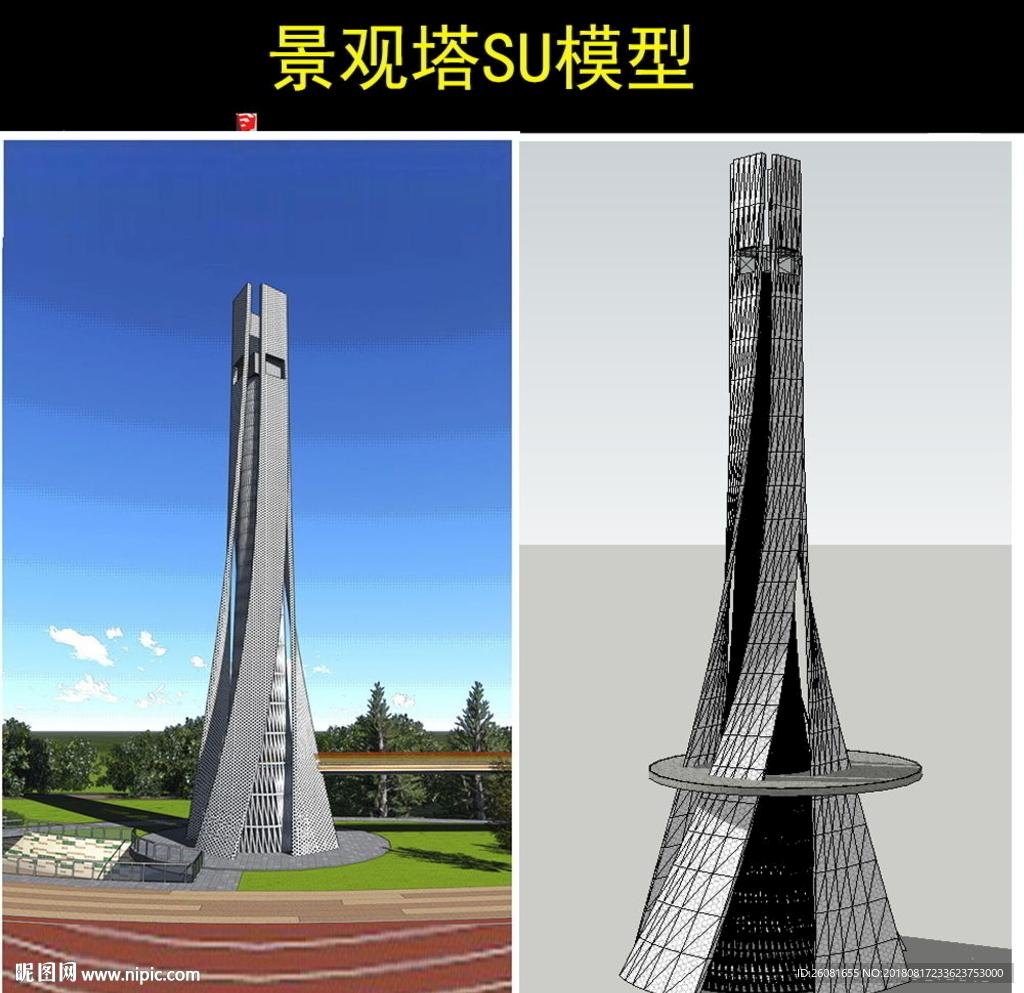 黑域撤离辅助