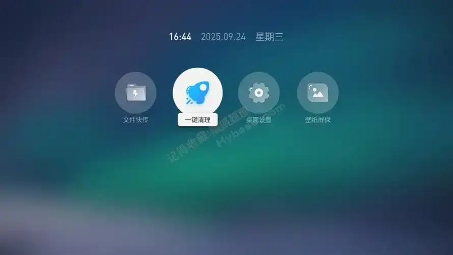 黑域基地官网入口:独家揭秘与探索全貌