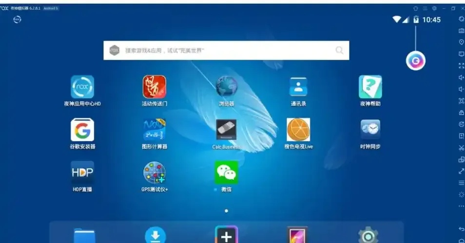 黑域基地官网入口:独家揭秘与探索全貌