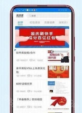 黑域基地是什么?深入探索秘密基地