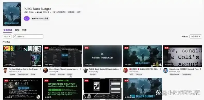 黑域教程视频详细解析,新手必看完整版!