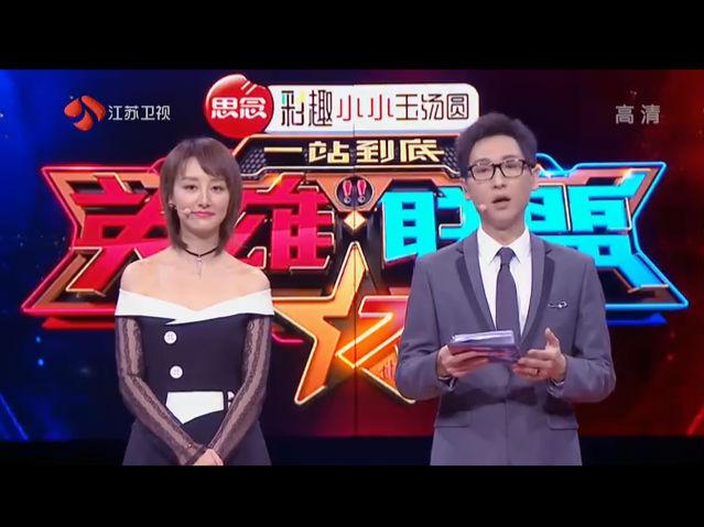 黑域破解版4.2.22.1下载指南