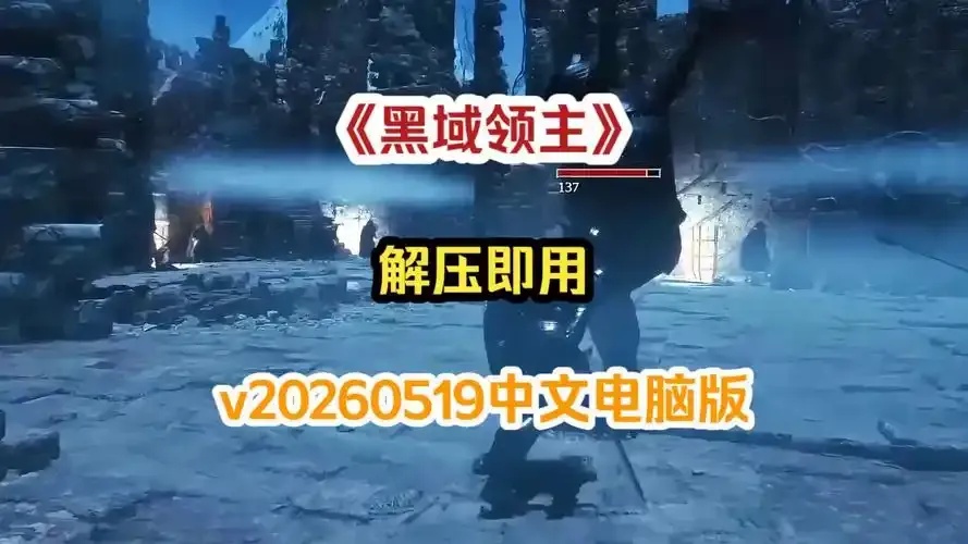 黑域使用全解析:轻松掌握幽默表达技巧
