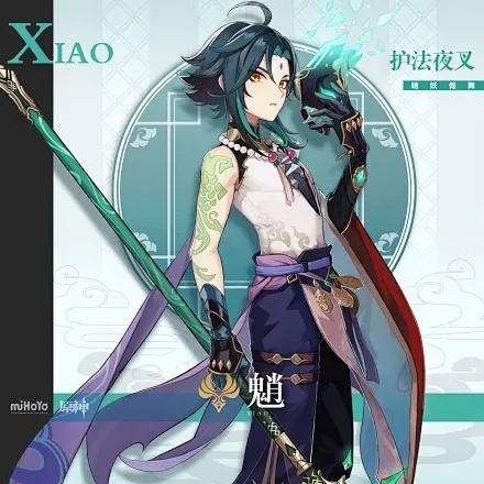黑域一键补丁手机乐园