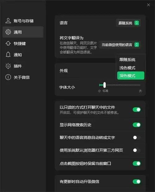 黑域怎么用?详细步骤与实用指南