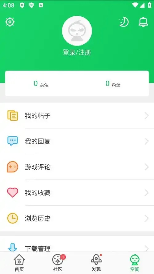 葫芦侠三楼破解版使用方法分享