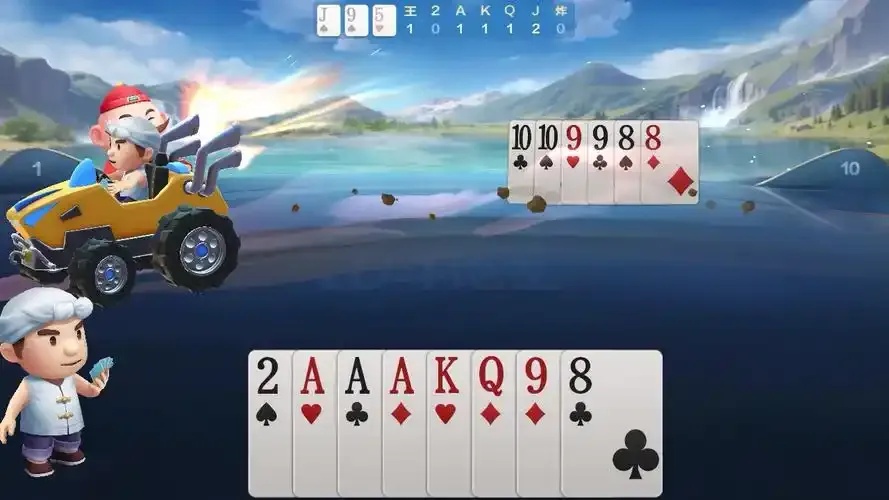 欢乐斗地主2025破解版