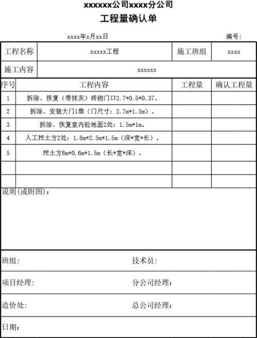 欢乐斗地主ai辅助:智能策略全解析,颠覆传统!