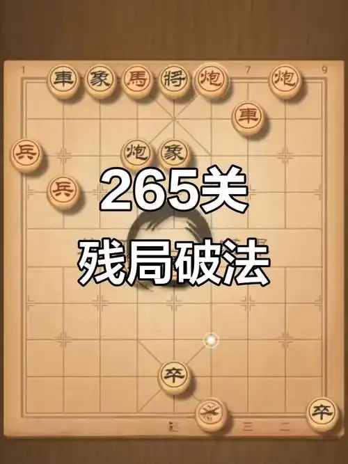 欢乐斗地主普通残局破解大全:必杀技大公开!