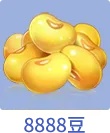 欢乐斗地主刷豆卡盟秘籍:2024最全豆卡获取攻略