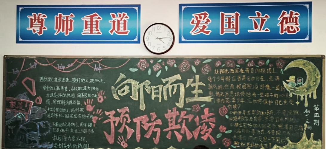 欢乐斗地主透视卡盟:你敢挑战吗?