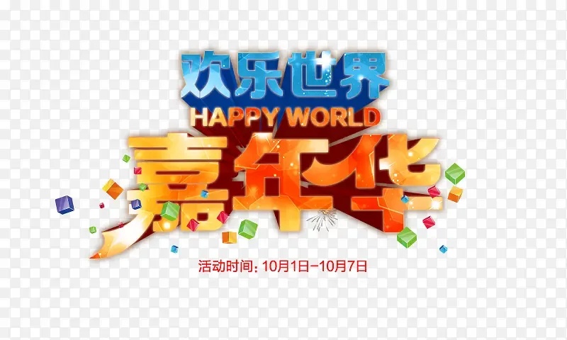 欢乐三国杀修改器使用指南