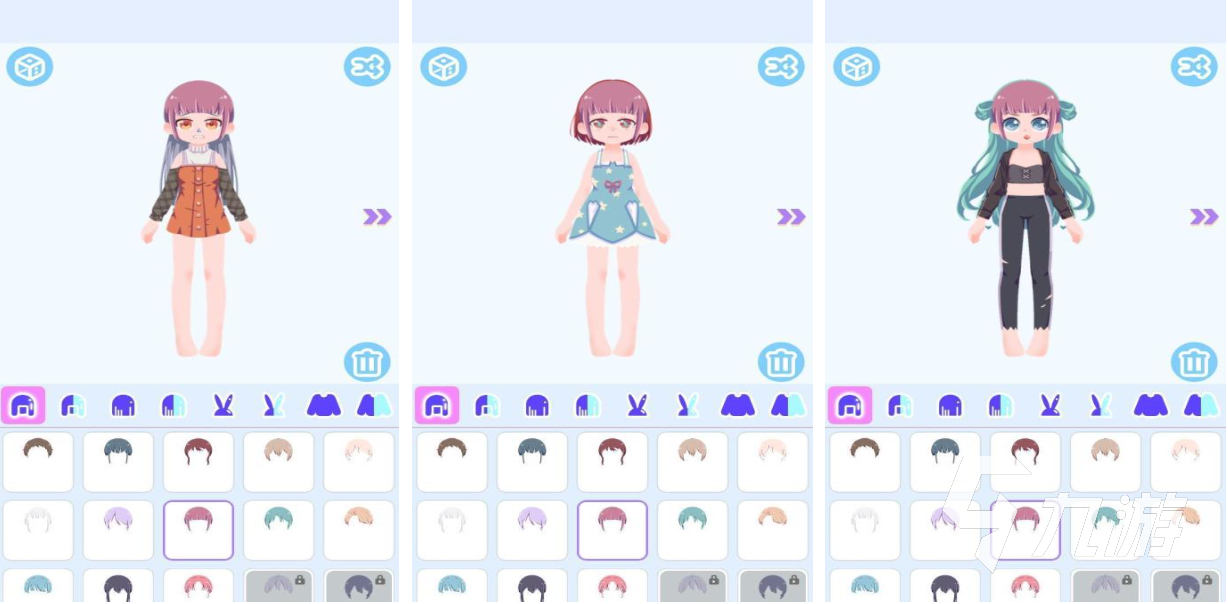 换装游戏(内购破解版)2026