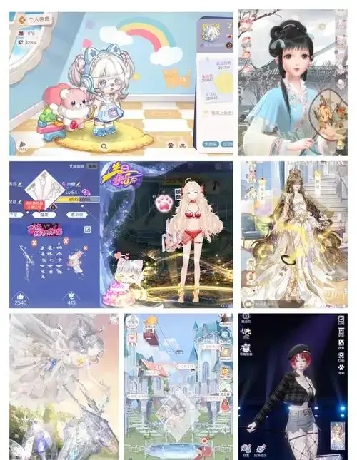 换装游戏无限金币钻石版破解版福利