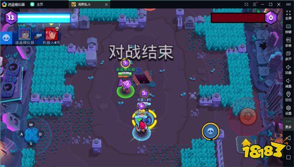 荒野乱斗电脑版怎么秒玩?一键畅爽攻略全解析
