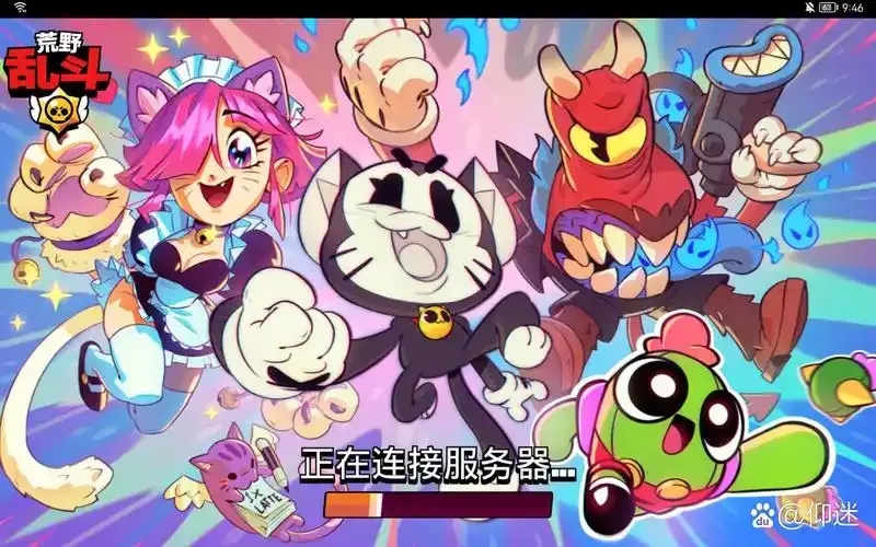 荒野乱斗辅助器下载_2