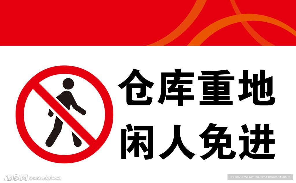荒野乱斗辅助外挂免费