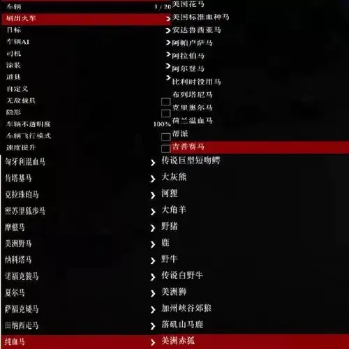 荒野乱斗辅助修改器下载
