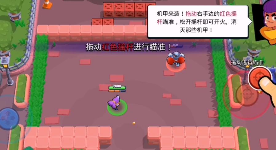 荒野乱斗技术攻略:新手学习指南