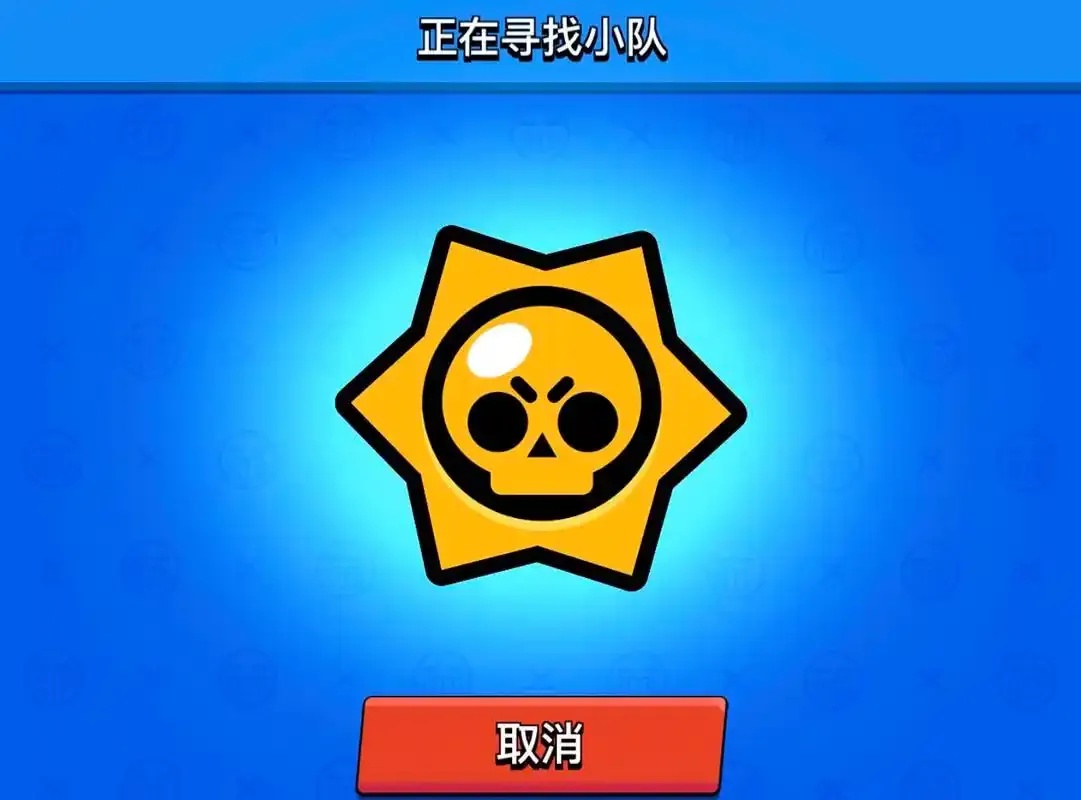 荒野乱斗脚本辅助免费_2